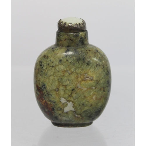 364 - 19th or early 20th century Chinese snuff bottle of mottled blue/green puddingstone, the white stone ... 