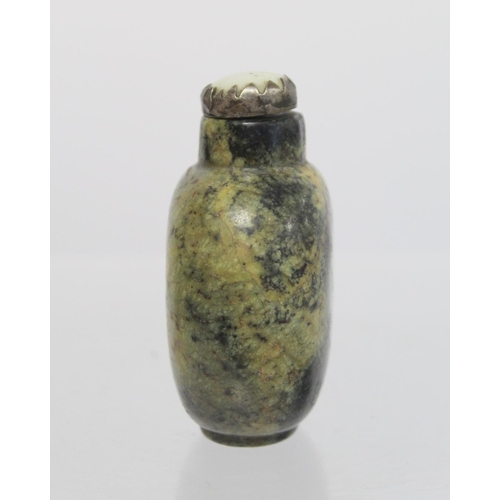 364 - 19th or early 20th century Chinese snuff bottle of mottled blue/green puddingstone, the white stone ... 