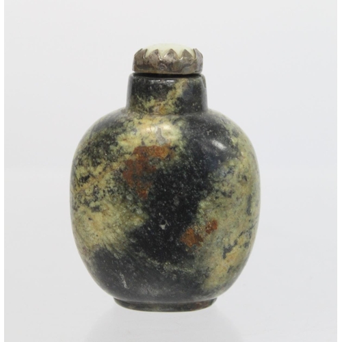 364 - 19th or early 20th century Chinese snuff bottle of mottled blue/green puddingstone, the white stone ... 