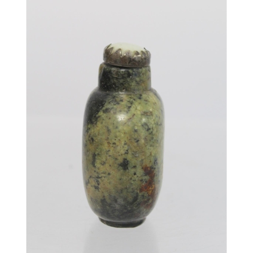 364 - 19th or early 20th century Chinese snuff bottle of mottled blue/green puddingstone, the white stone ... 