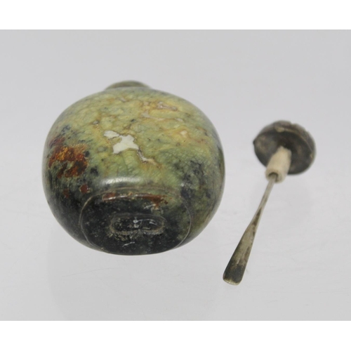 364 - 19th or early 20th century Chinese snuff bottle of mottled blue/green puddingstone, the white stone ... 