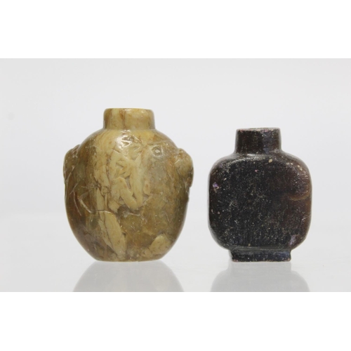 365 - 19th/20th century Chinese snuff bottle of café au lait soapstone carved with a figure of a de... 