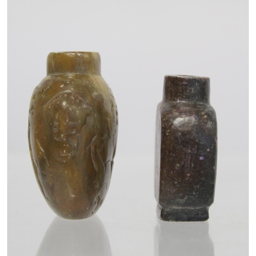 365 - 19th/20th century Chinese snuff bottle of café au lait soapstone carved with a figure of a de... 