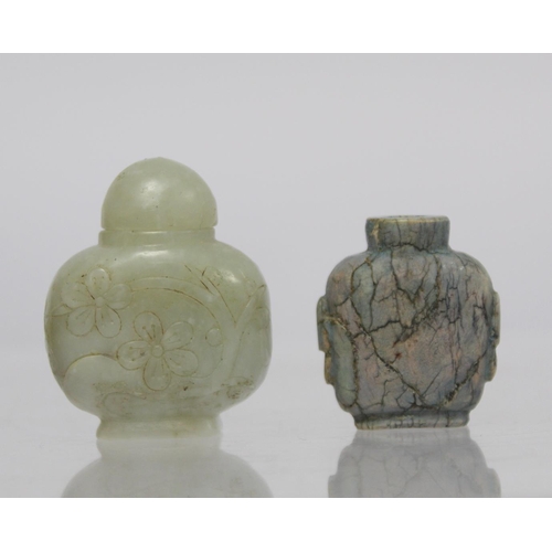 366 - 19th/20th century Chinese miniature snuff bottle of turquoise stone, lacking stopper, 3.5cm high and... 