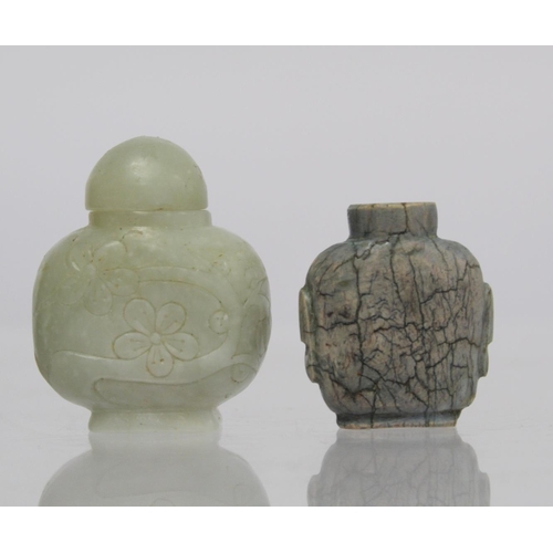 366 - 19th/20th century Chinese miniature snuff bottle of turquoise stone, lacking stopper, 3.5cm high and... 