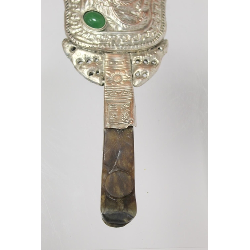 370 - Chinese lady's hand mirror, the plated repoussé back with scrolling dragon and two oval caboc... 