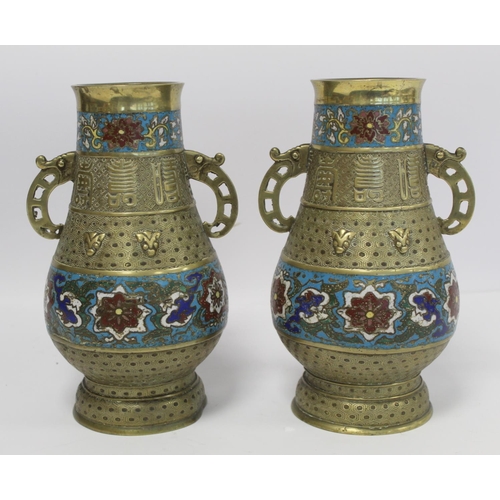 372 - Pair of Chinese brass vases of twin handled baluster form with floral cloisonné banding and m... 