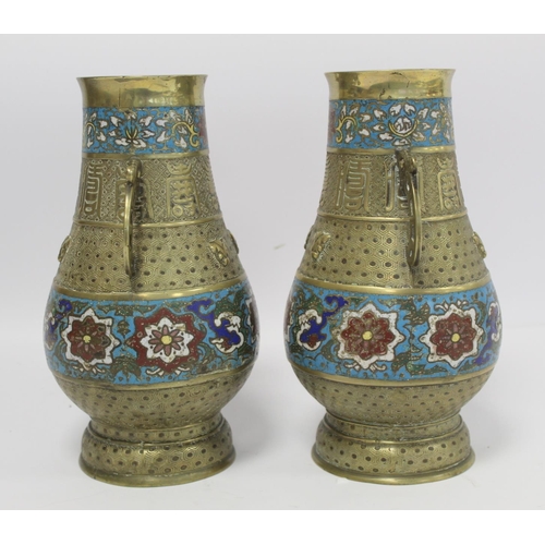 372 - Pair of Chinese brass vases of twin handled baluster form with floral cloisonné banding and m... 