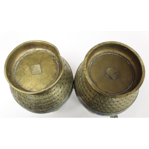 372 - Pair of Chinese brass vases of twin handled baluster form with floral cloisonné banding and m... 