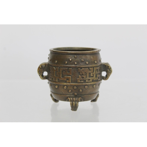 374 - Chinese miniature barrel shaped vessel of censor with twin elephant mask handles and tripod feet, ar... 