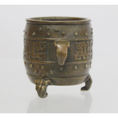 374 - Chinese miniature barrel shaped vessel of censor with twin elephant mask handles and tripod feet, ar... 