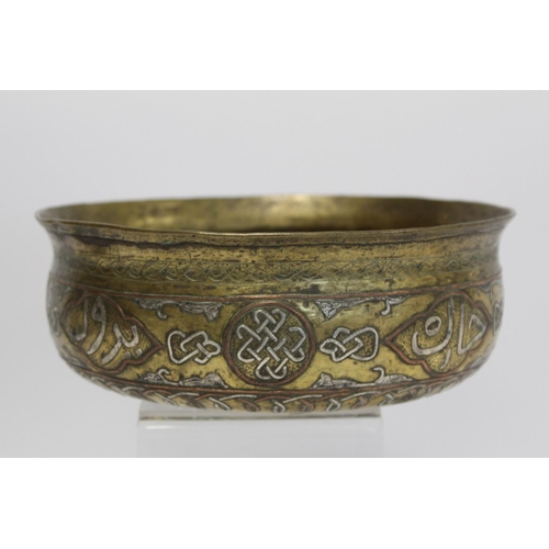 382 - A Mamluk Revival Damascus brass bowl of circular form, with incised and inlaid copper and white meta... 