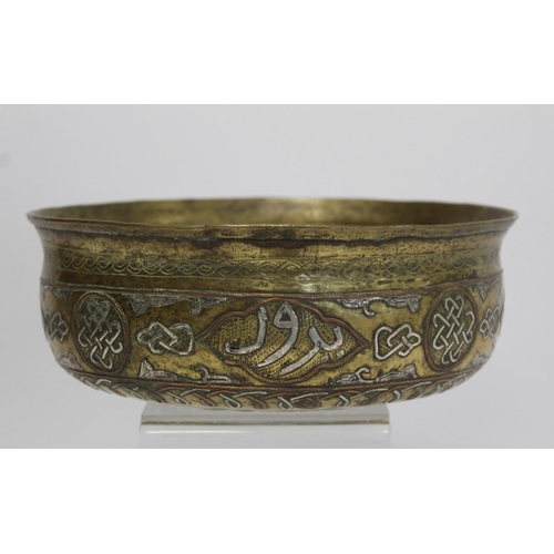 382 - A Mamluk Revival Damascus brass bowl of circular form, with incised and inlaid copper and white meta... 