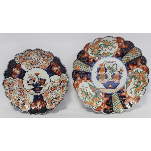 385 - Japanese Meiji period Imari charger of lobed circular form with central basket of flowers panel, wit... 