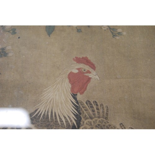 248 - 18th Century Chinese SchoolFowls, bamboos and flowering shrubsPrint, 48cm x 29cm.... 