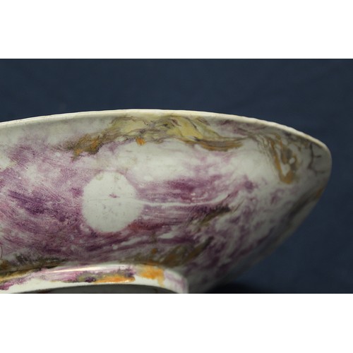 273 - Rare early 19th century Wedgwood Moonlight lustre shell shaped dish decorated with pink, purple and ... 