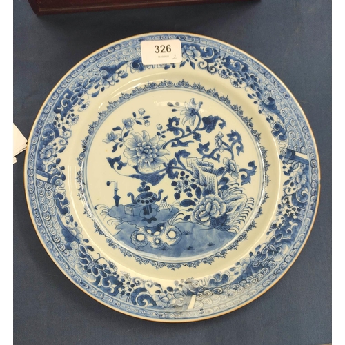 326 - Pair of 18th century Chinese blue and white porcelain plates, the central panels depicting gardens w... 