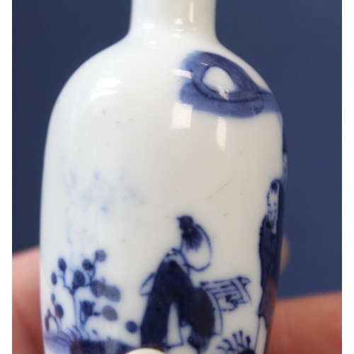 357 - 19th century Chinese underglaze blue and white porcelain snuff bottle of ovoid form depicting figure... 