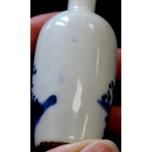 357 - 19th century Chinese underglaze blue and white porcelain snuff bottle of ovoid form depicting figure... 