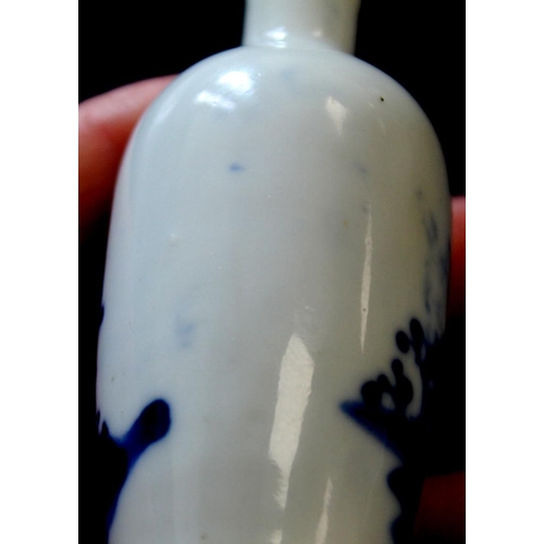 357 - 19th century Chinese underglaze blue and white porcelain snuff bottle of ovoid form depicting figure... 