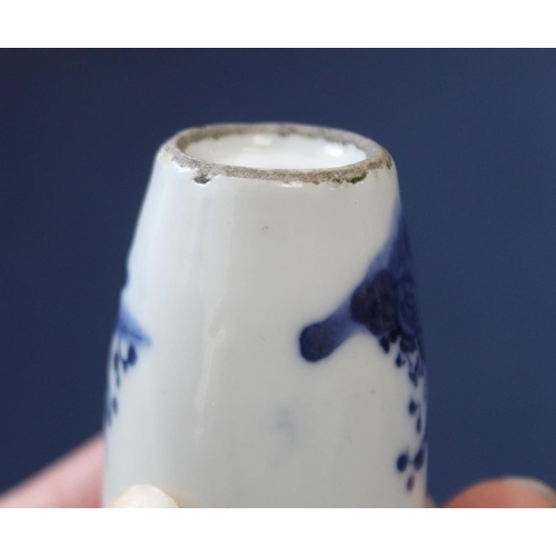 357 - 19th century Chinese underglaze blue and white porcelain snuff bottle of ovoid form depicting figure... 