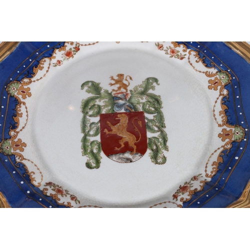 7 - Set of four pottery dishes, each with hand painted armorial crests in the manner of Samson of Paris,... 