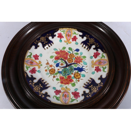 15 - Antique English porcelain dish decorated in the Imari palate with deep blue and gilt and floral spra... 