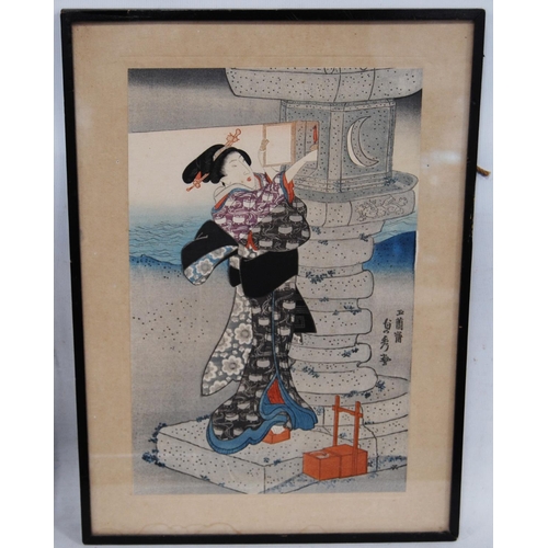 60 - Utagawa Sadahide (Japanese, 1807 - 1873) Edo PeriodRefined BeautySigned, colour woodblock print, 30c... 