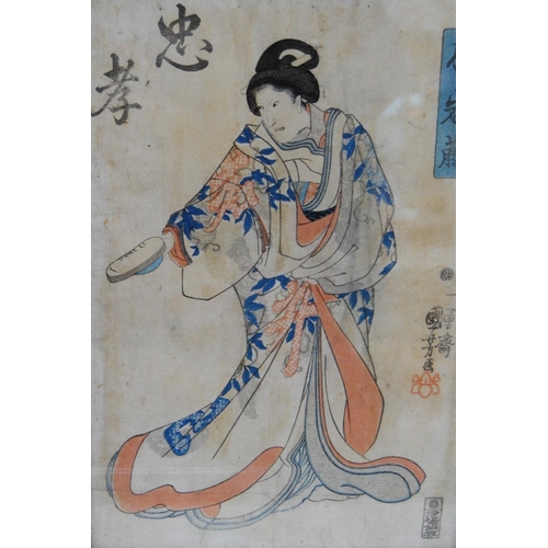 60 - Utagawa Sadahide (Japanese, 1807 - 1873) Edo PeriodRefined BeautySigned, colour woodblock print, 30c... 