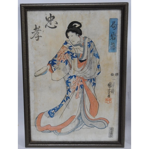 60 - Utagawa Sadahide (Japanese, 1807 - 1873) Edo PeriodRefined BeautySigned, colour woodblock print, 30c... 