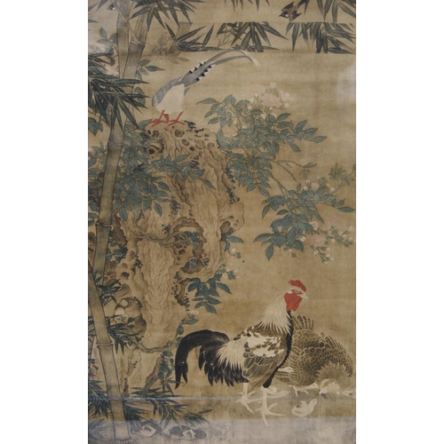 61 - Fowls, bamboos and flowering shrubsPrint, 48cm x 29cm.