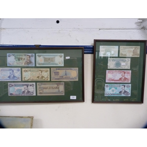 100 - Two framed banknote displays.