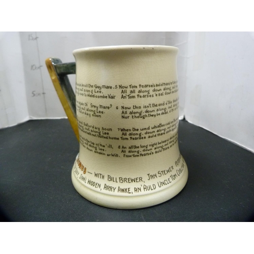 305 - Two Crown Devon Fieldings musical tankards, 'On Widdicombe Farm' and 'On Ilkla Moor Baht'at'.  ... 