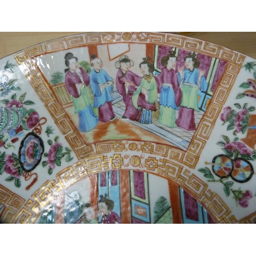 359 - Chinese famille rose charger decorated with figures.