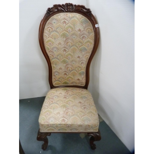 433 - Victorian mahogany spoon-back nursing chair, 110cm high.