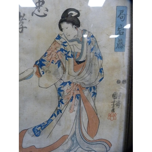 60 - Utagawa Sadahide (Japanese, 1807 - 1873) Edo PeriodRefined BeautySigned, colour woodblock print, 30c... 