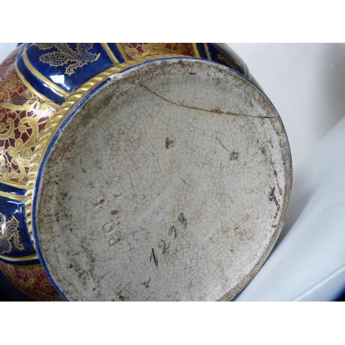 90 - Blue and gilt decorated jardinière and another.  (2)