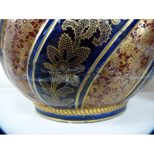 90 - Blue and gilt decorated jardinière and another.  (2)