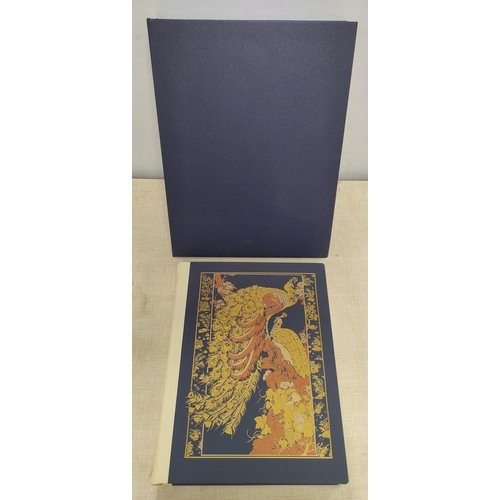 185 - FITZGERALD EDWARD (Trans).  Rubaiyat of Omar Khayyam. Sesquicentennial Edition limited to 1000. Orig... 