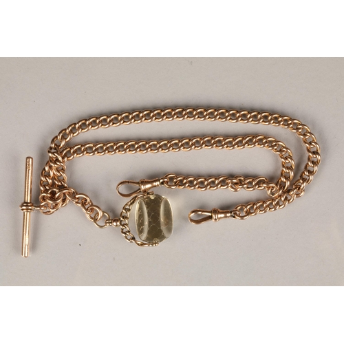 94 - 9 carat gold double pocket watch chain, with citrine fob, length 44cm, weight 43g