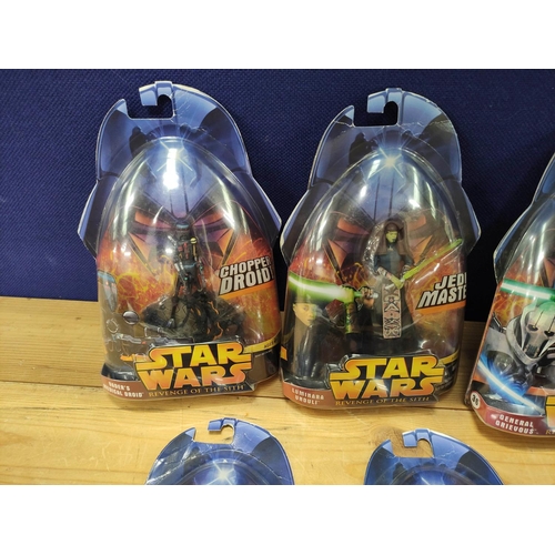 64 - Star Wars - Group of seven original and sealed 2005 'Revenge of the Sith' figures comprising of Obi-... 