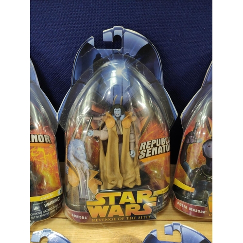 65 - Star Wars - Group of seven original and sealed 2005 Revenge of the Sith figures. Comprising of Polis... 