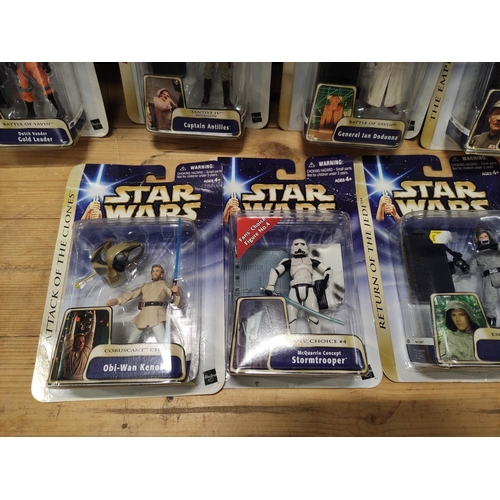 74 - Star Wars - Group of eight sealed c2003/04 Hasbro figures comprising of General Jan Dondonna 84766, ... 