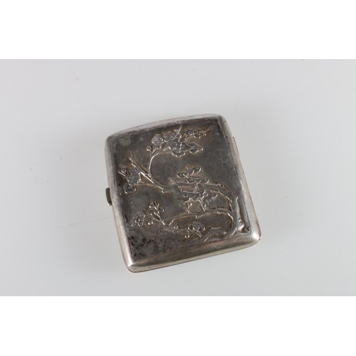 126 - Chinese silver cigarette case, the body decorated with five claw dragon, 82g.