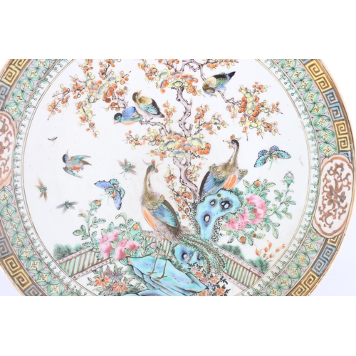 367 - Antique Qing Dynasty Chinese porcelain charger dish decorated with peacocks and birds, 35cm diameter... 