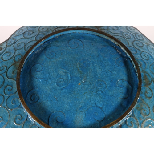 379 - Chinese cloisonné charger dish having central dragon panel with aventurine inclusions and shaped edg... 