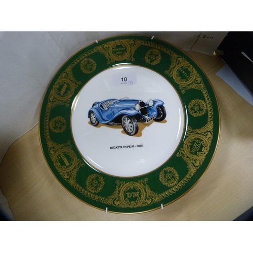 10 - Set of three collector's plates depicting classic cars to include a 1930 Bentley 4½ litre, 1935 Asto... 