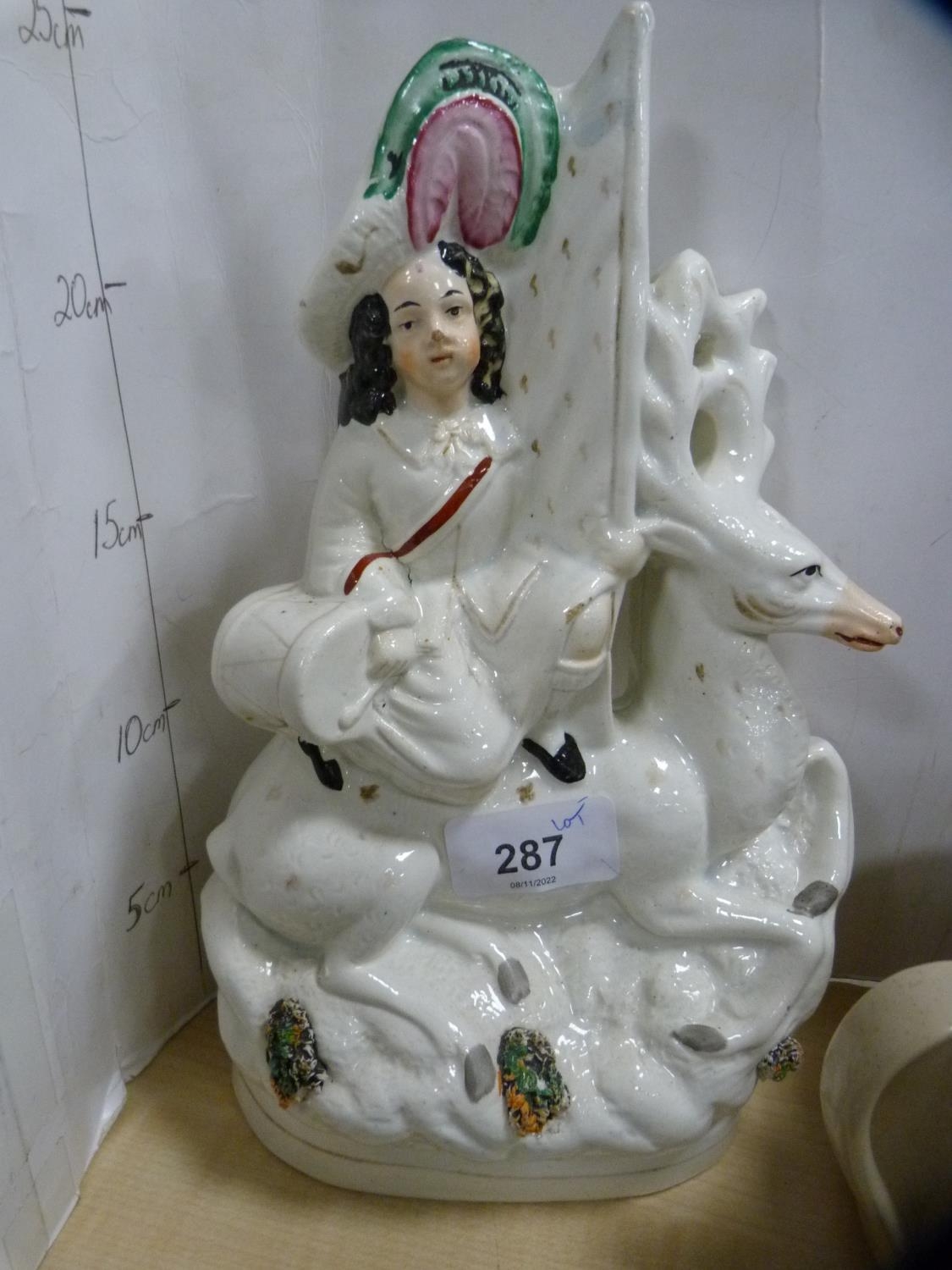 Staffordshire flatback figure, Waterloo Toilet Fixture patent toilet roll holder, brass ashtray, Jur