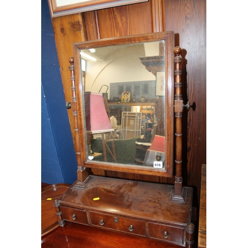 616 - Victorian mahogany toilet mirror, with three frieze drawers.