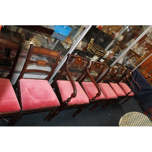 633 - Harlequin set of seven (5 + 2) antique mahogany bar back dining chair.